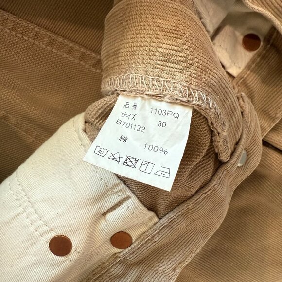 Full Counts Co. Clean Straight Pique Pants 30/27 - Picture 8 of 10